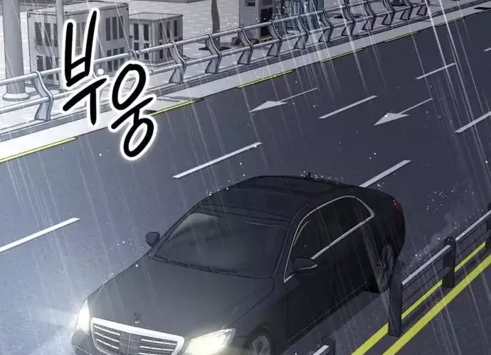 Nhật Hành Nhân Chap 64 - Next Chap 65