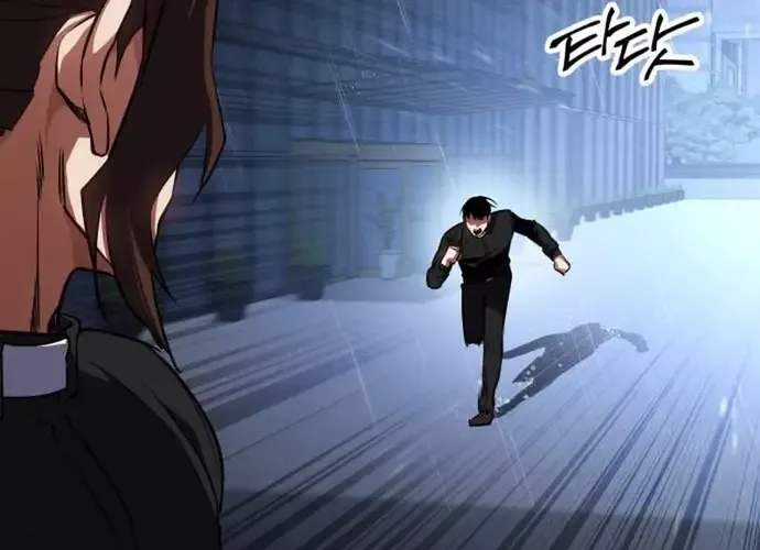 Nhật Hành Nhân Chap 64 - Next Chap 65