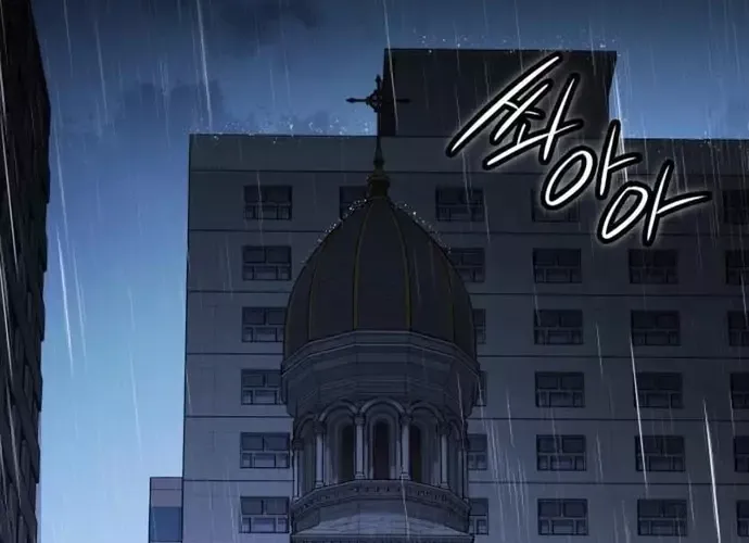 Nhật Hành Nhân Chap 64 - Next Chap 65