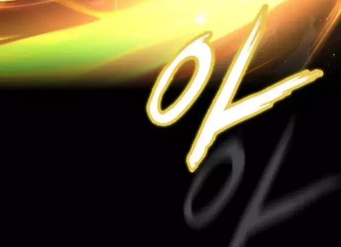 Nhật Hành Nhân Chap 64 - Next Chap 65