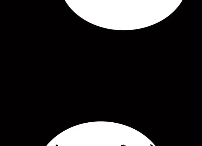 Nhật Hành Nhân Chap 64 - Next Chap 65