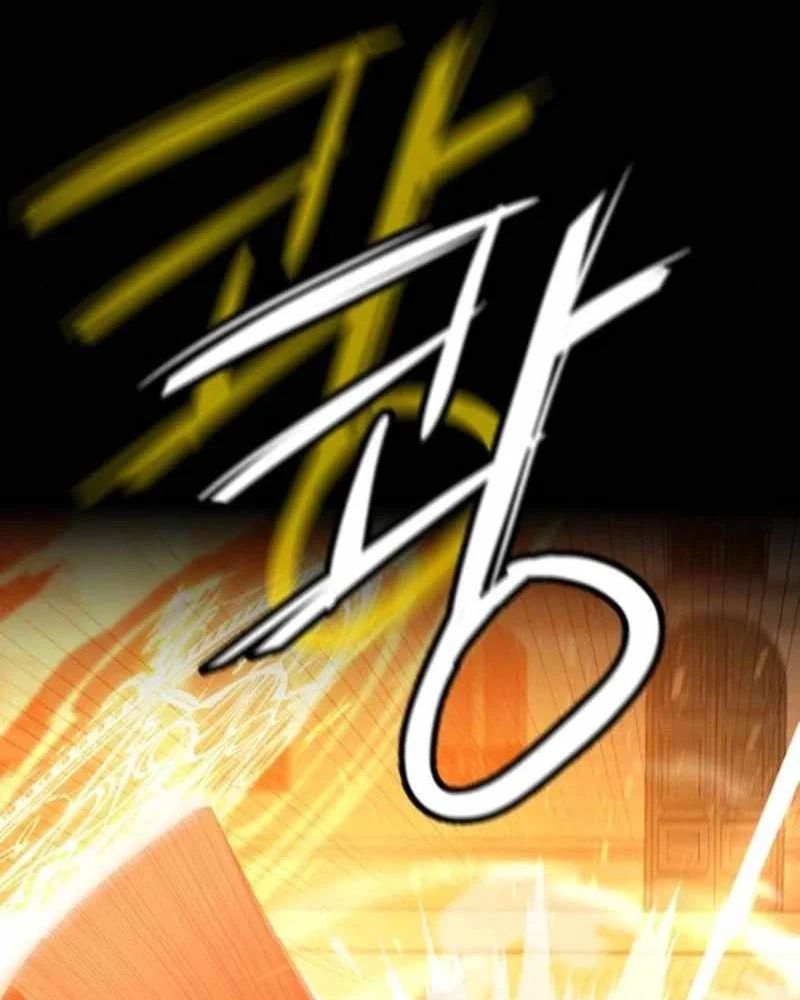 Nhật Hành Nhân Chap 65 - Next Chap 66