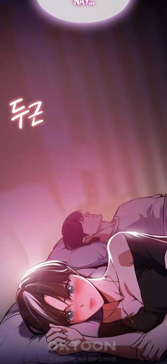 Nhật Hành Nhân Chap 8 - Next Chap 9