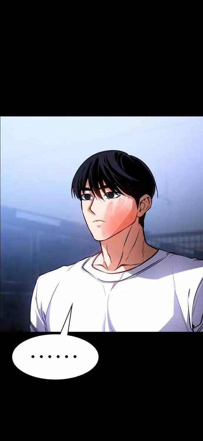 Nhật Hành Nhân Chap 8 - Next Chap 9