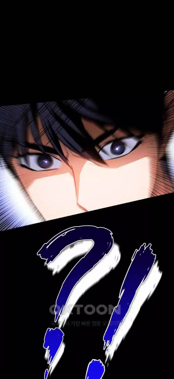 Nhật Hành Nhân Chap 8 - Next Chap 9