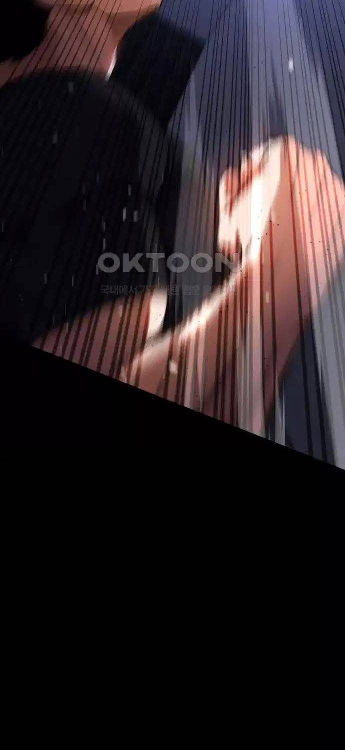 Nhật Hành Nhân Chap 8 - Next Chap 9