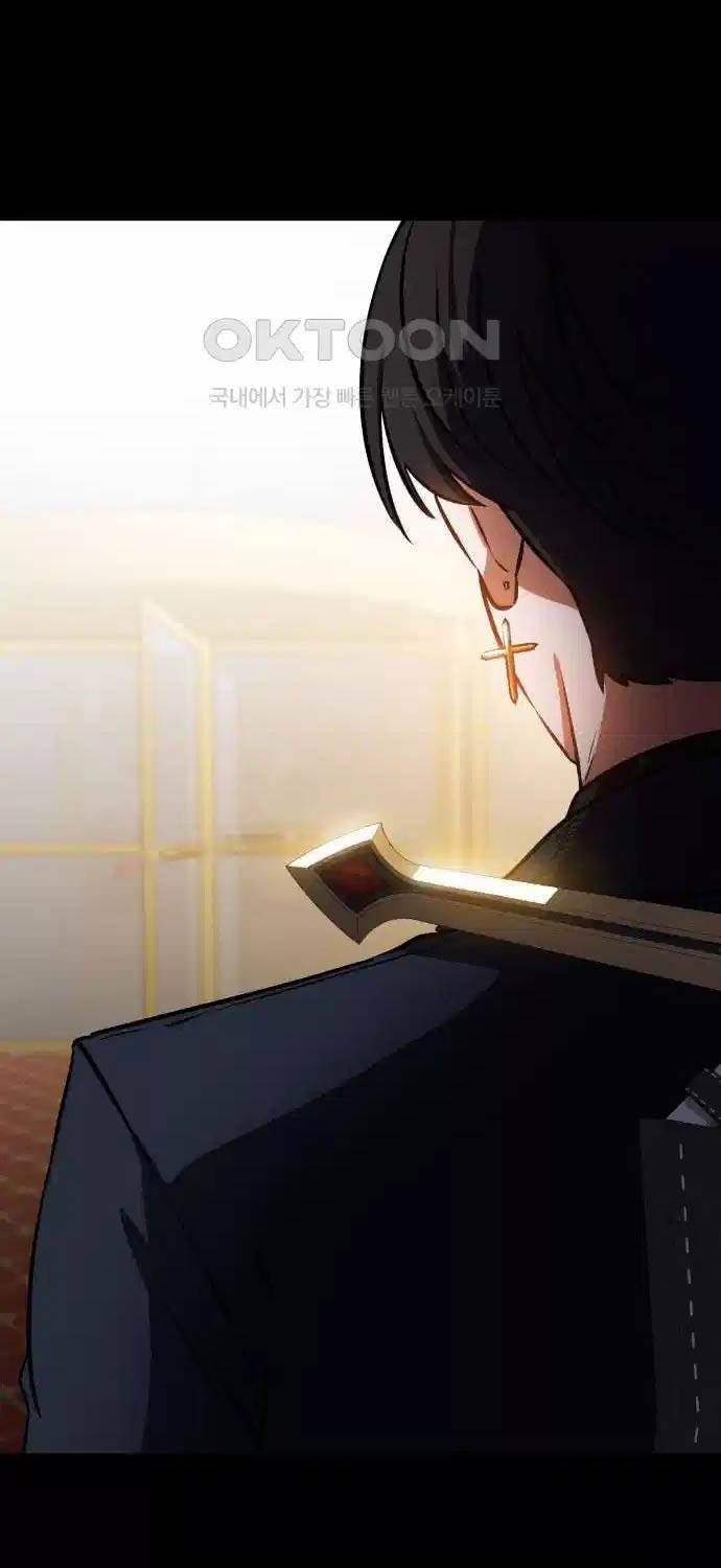 Nhật Hành Nhân Chap 8 - Next Chap 9