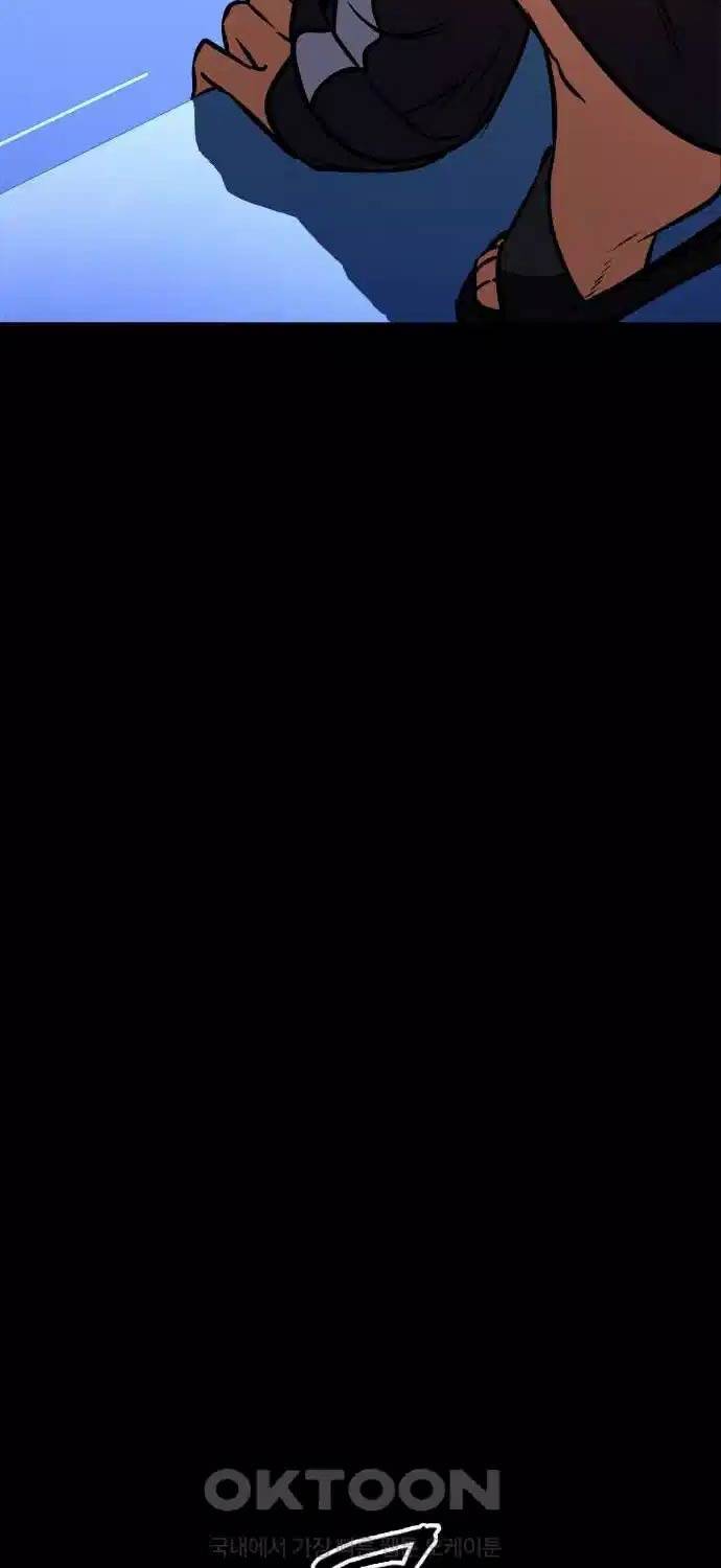 Nhật Hành Nhân Chap 8 - Next Chap 9