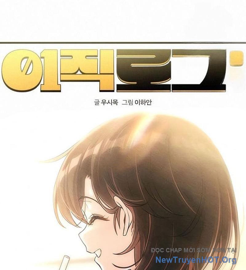 Nhật Kí Chuyển Việc Chap 17 - Next Chap 18