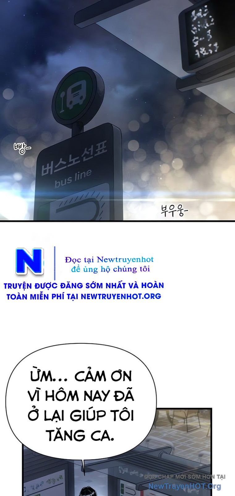 Nhật Kí Chuyển Việc Chap 21 - Next Chap 22