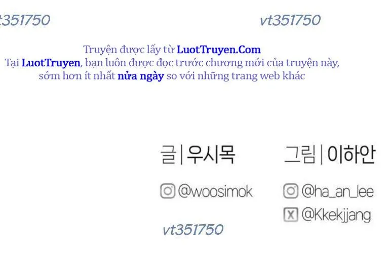 Nhật Kí Chuyển Việc Chap 33 - Next Chap 34