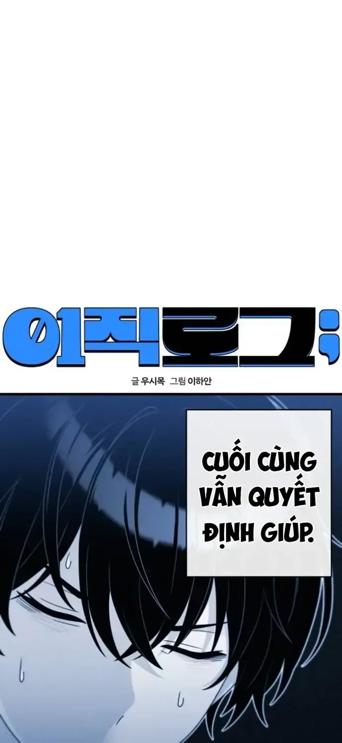 Nhật Kí Chuyển Việc Chap 49 - Next Chap 50