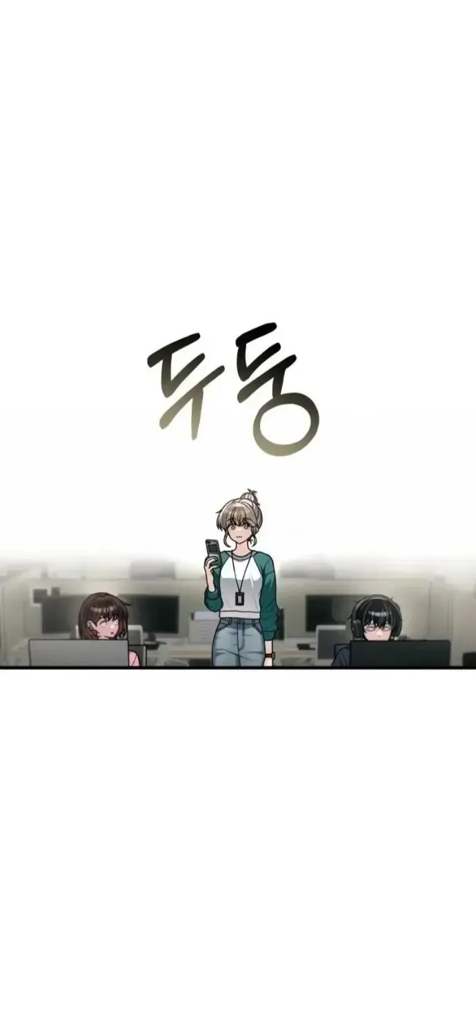 Nhật Kí Chuyển Việc Chap 50 - Next Chap 51