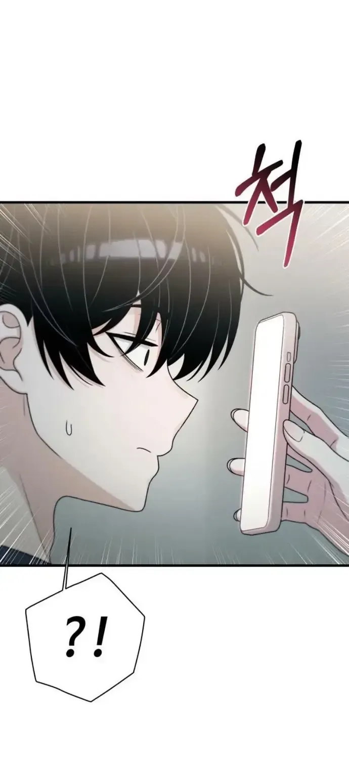 Nhật Kí Chuyển Việc Chap 50 - Next Chap 51