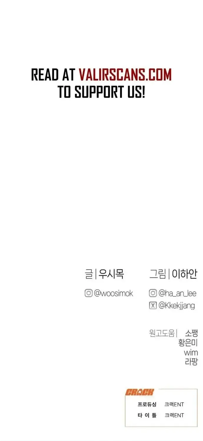 Nhật Kí Chuyển Việc Chap 51 - Next Chap 52