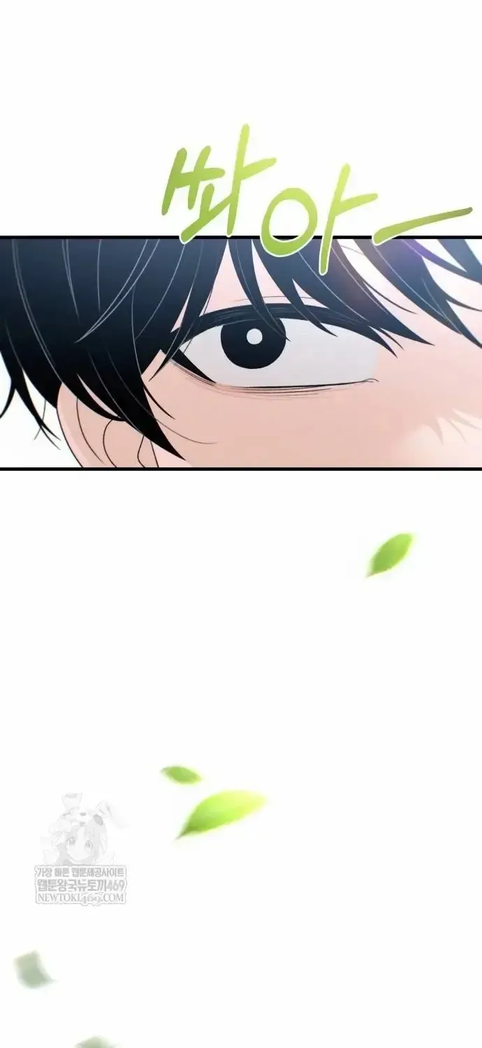 Nhật Kí Chuyển Việc Chap 53 - Next Chap 54