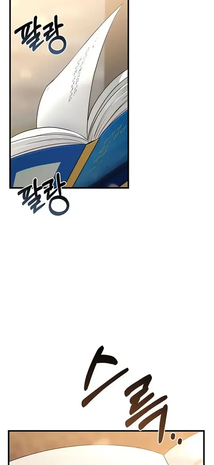 Nhật Kí Chuyển Việc Chap 54 - Next Chap 55