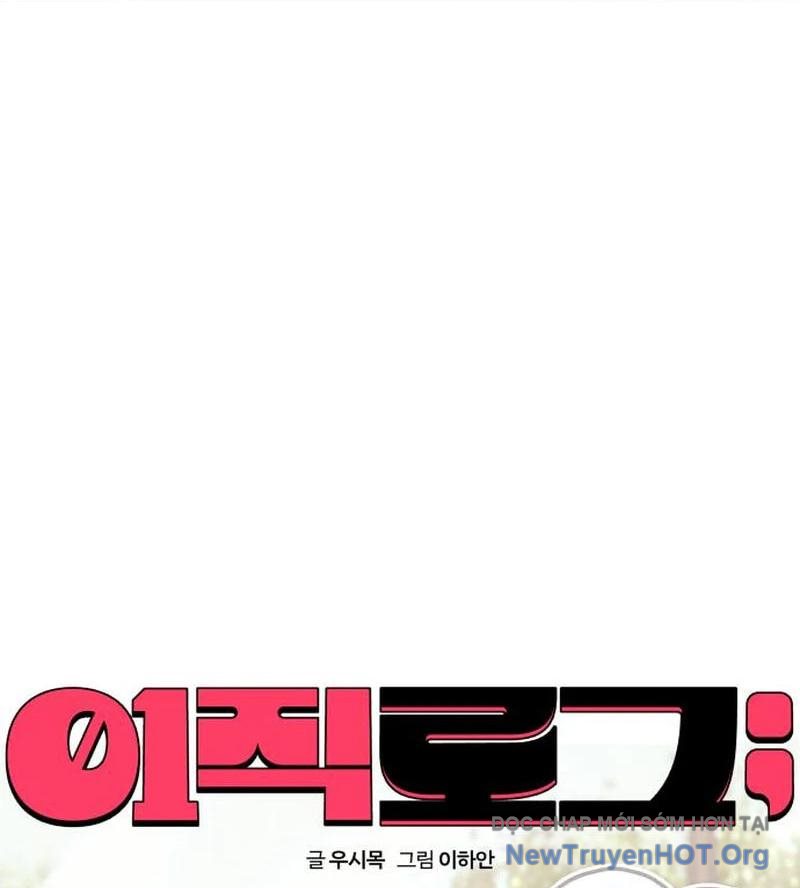 Nhật Kí Chuyển Việc Chap 7 - Next Chap 8