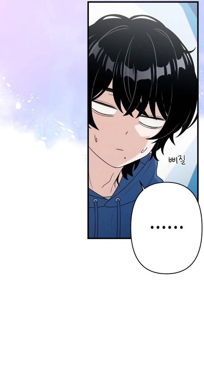 Nhật Kí Đổi Nghề Chap 13 - Next Chap 14