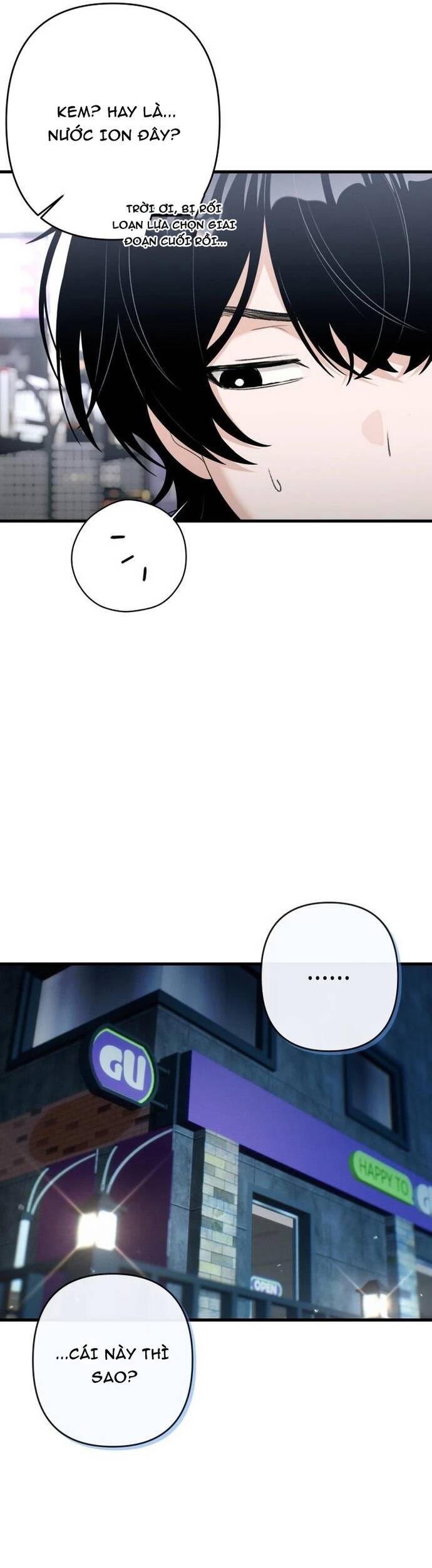 Nhật Kí Đổi Nghề Chap 13 - Next Chap 14