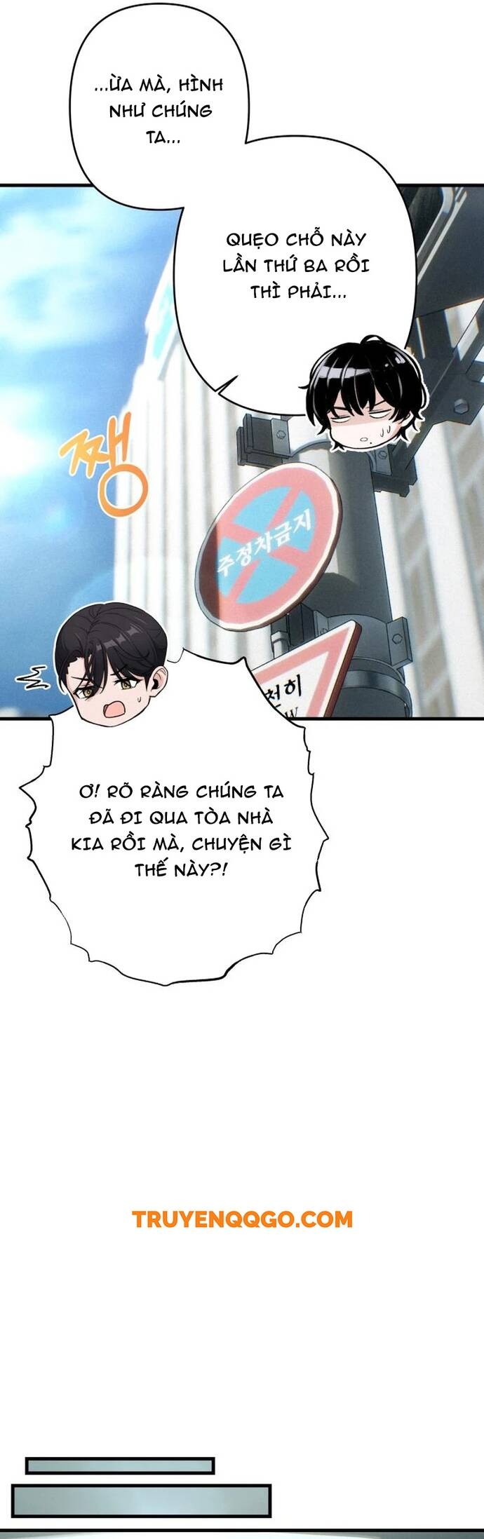 Nhật Kí Đổi Nghề Chap 13 - Next Chap 14