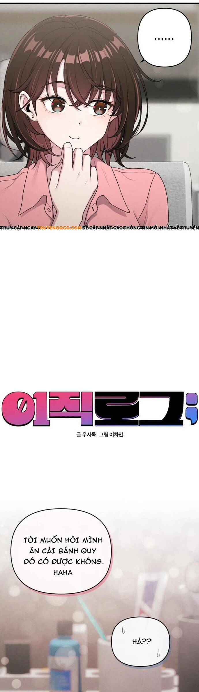 Nhật Kí Đổi Nghề Chap 13 - Next Chap 14