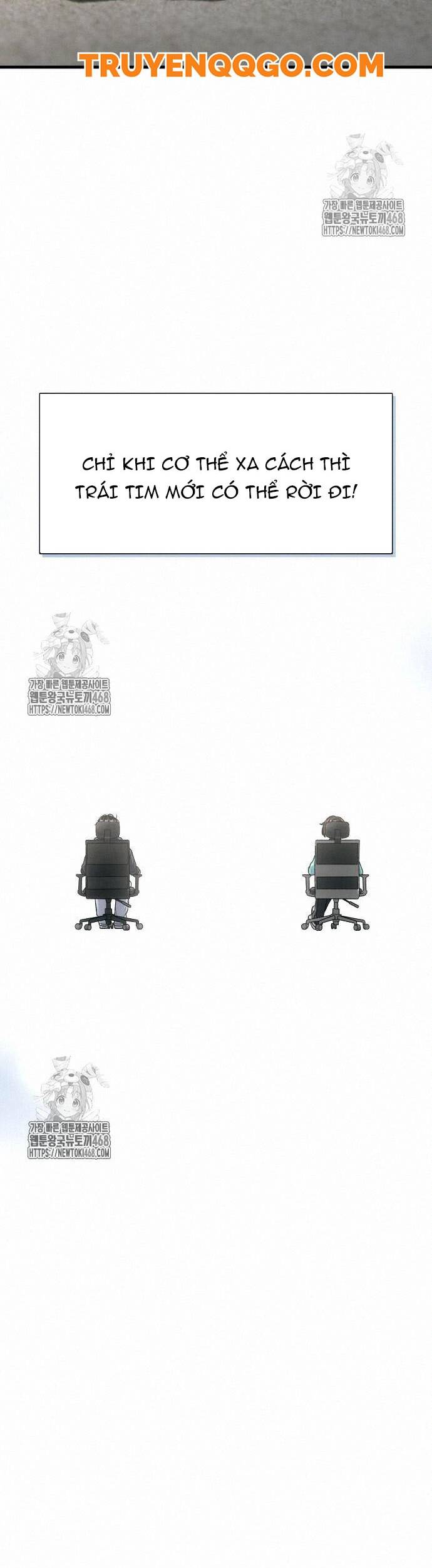 Nhật Kí Đổi Nghề Chap 17 - Next Chap 18