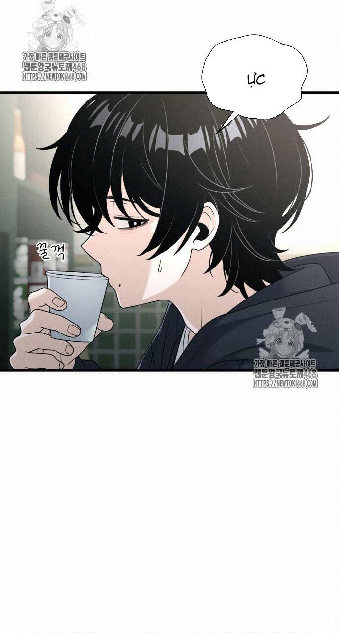 Nhật Kí Đổi Nghề Chap 17 - Next Chap 18