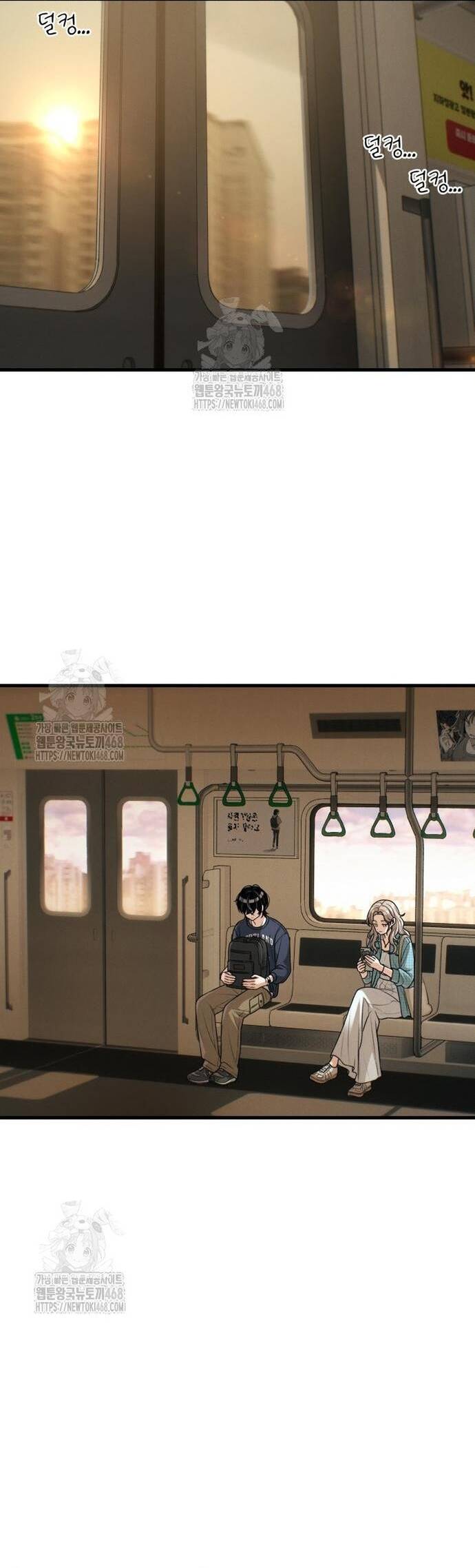 Nhật Kí Đổi Nghề Chap 18 - Next Chap 19