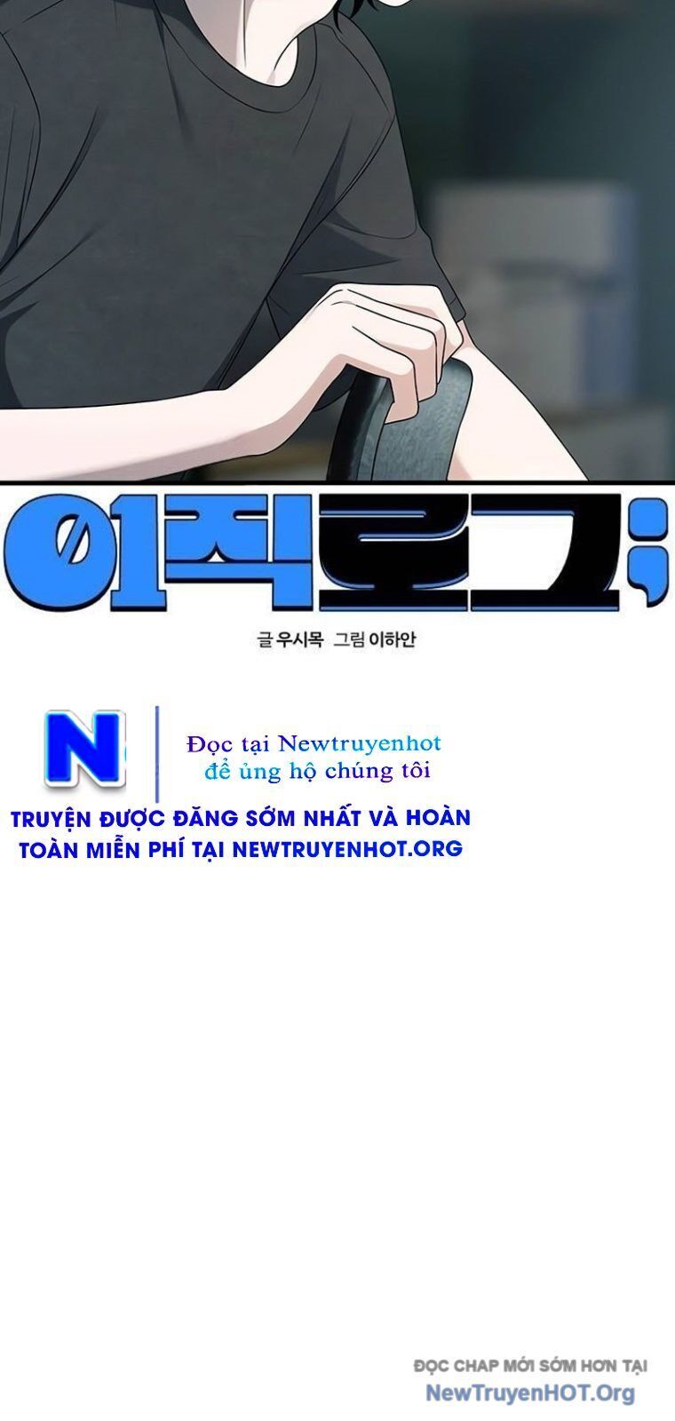 Nhật Kí Đổi Nghề Chap 21 - Next Chap 22