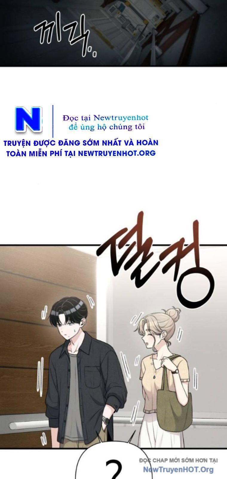 Nhật Kí Đổi Nghề Chap 24 - Next Chap 25