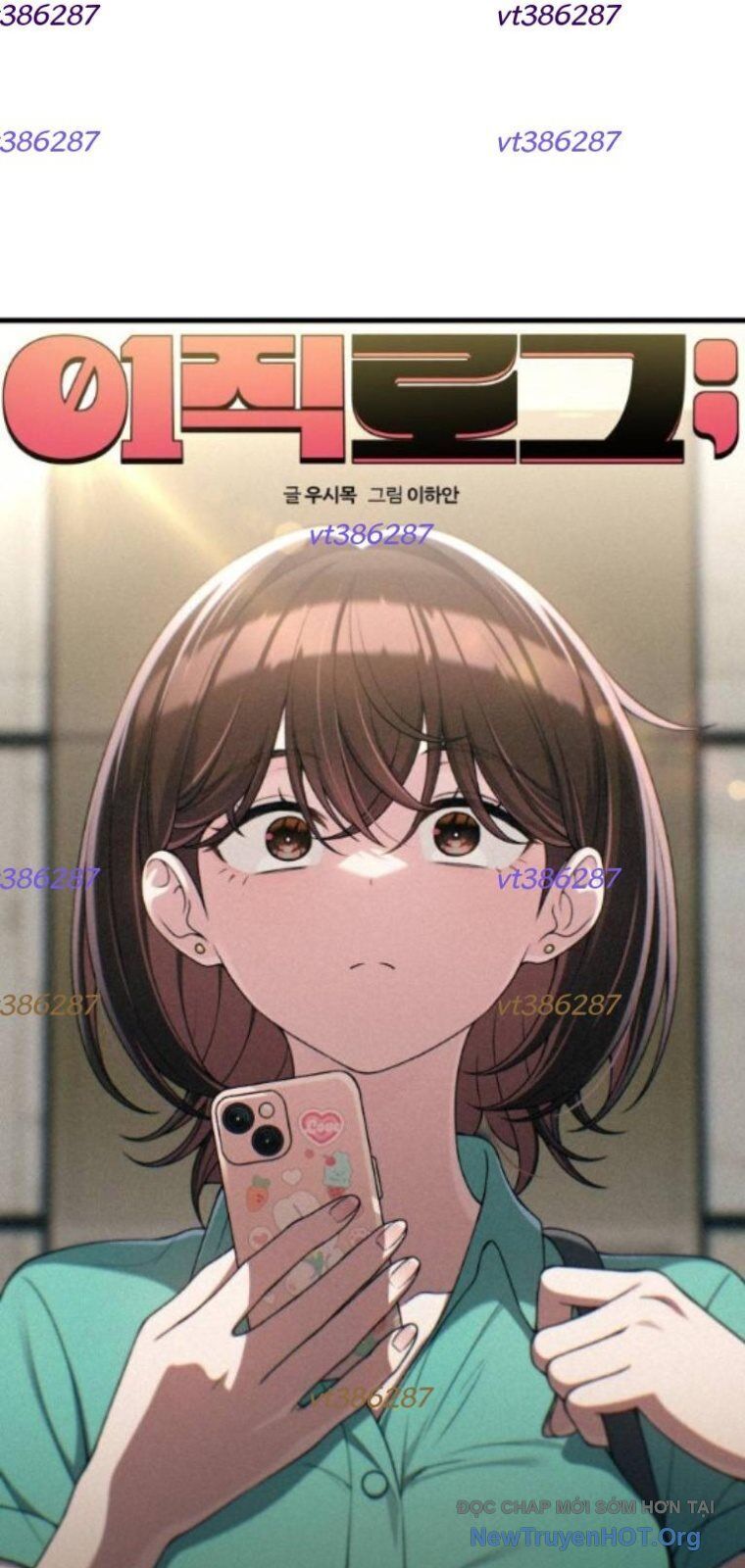 Nhật Kí Đổi Nghề Chap 24 - Next Chap 25