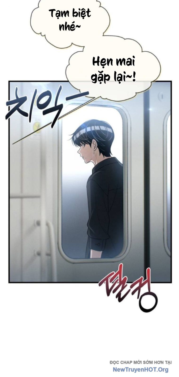 Nhật Kí Đổi Nghề Chap 25 - Next Chap 26