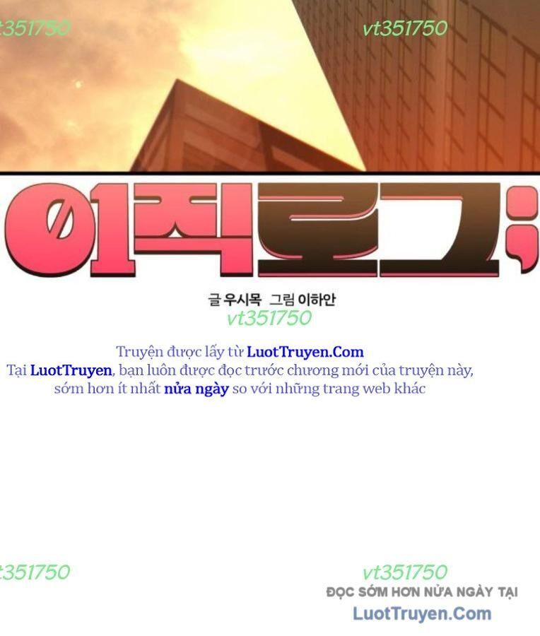 Nhật Kí Đổi Nghề Chap 33 - Next Chap 34