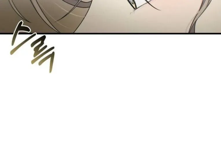 Nhật Kí Đổi Nghề Chap 37 - Next Chap 38