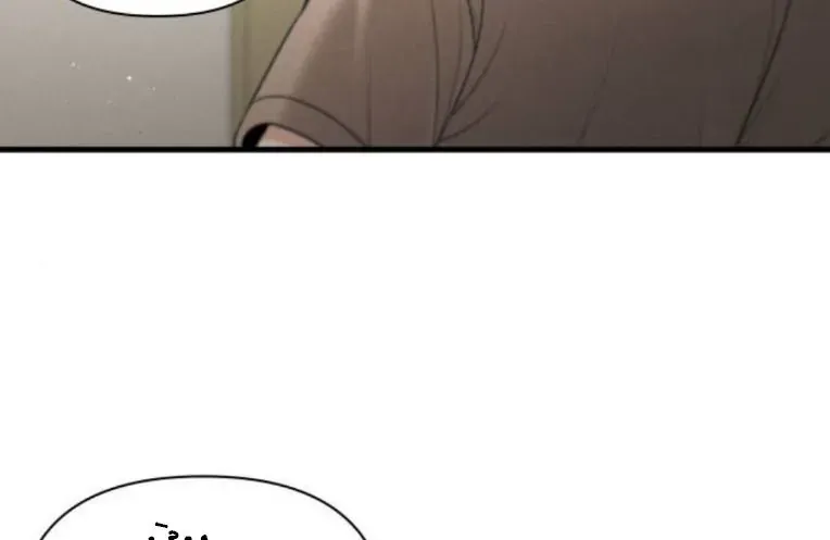 Nhật Kí Đổi Nghề Chap 37 - Next Chap 38