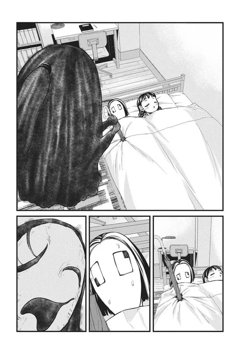 Nhật Kí Giấc Mơ Chap 7 - Next Chap 8