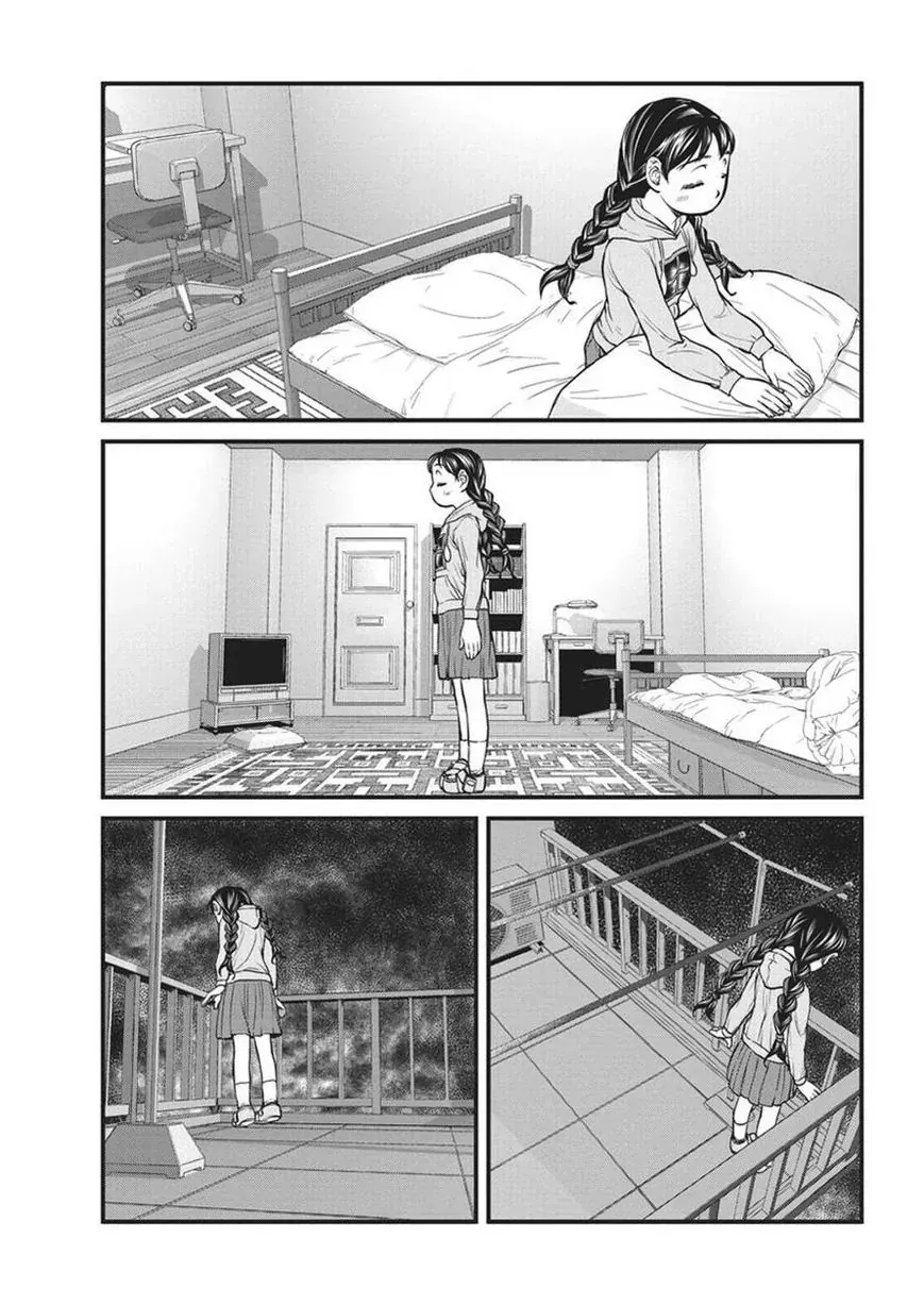 Nhật Kí Giấc Mơ Chap 7 - Next Chap 8