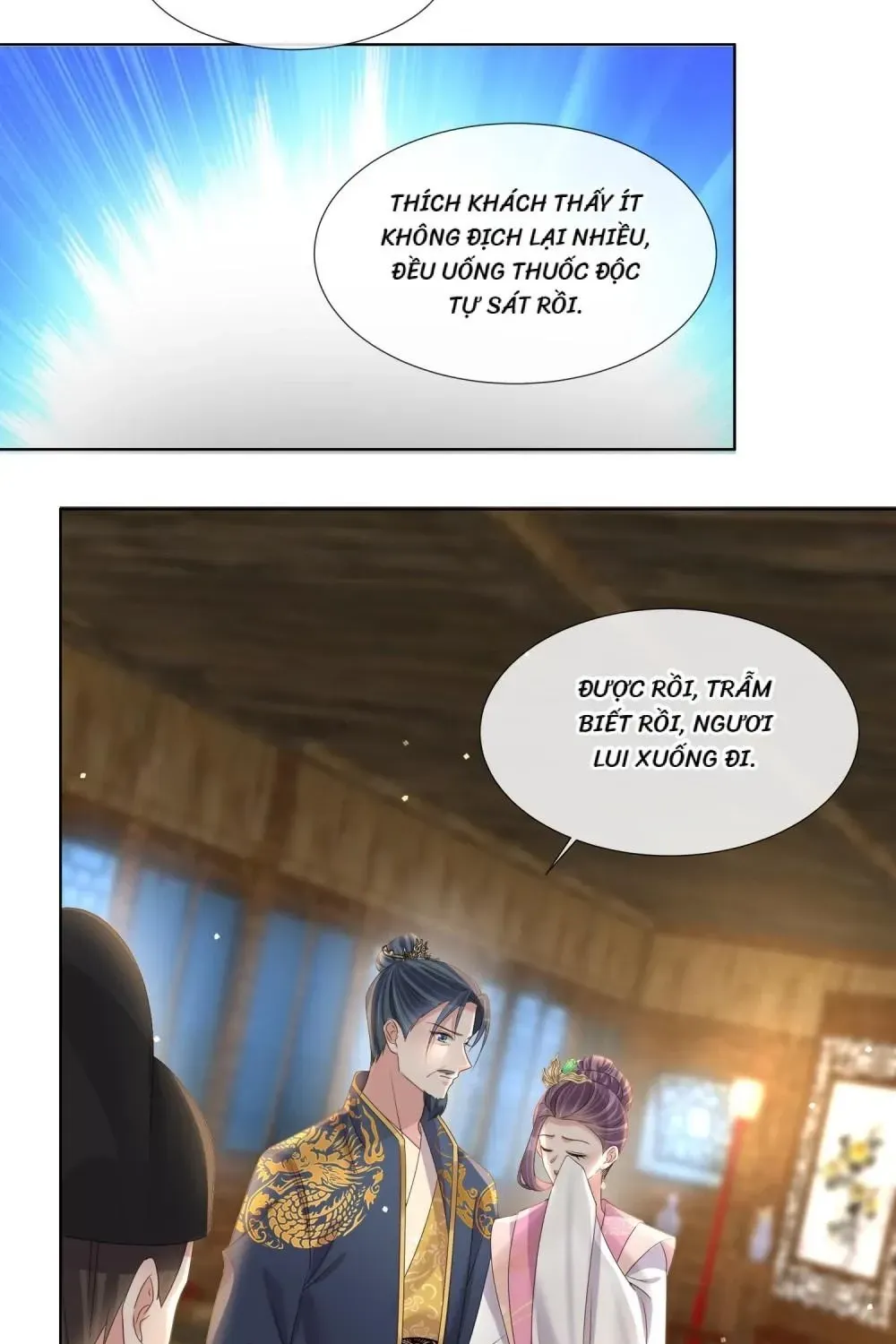 Nhật Kí Học Tập Của Hắc Liên Hoa Chap 175 - Next Chap 176