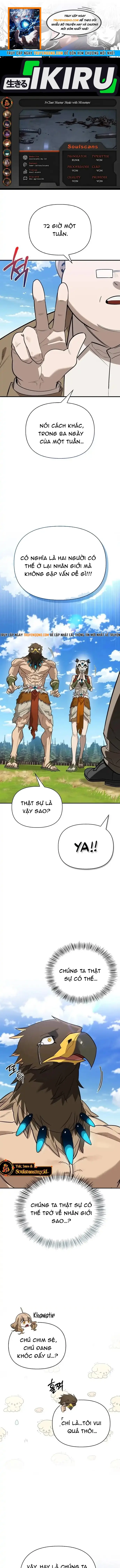 Nhật Ký Của Thợ Săn Hạng S Chap 33 - Next Chap 34