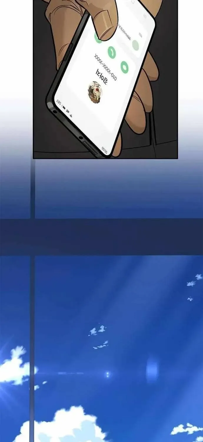 Nhật Ký Của Thợ Săn Hạng S Chap 36 - Next Chap 37