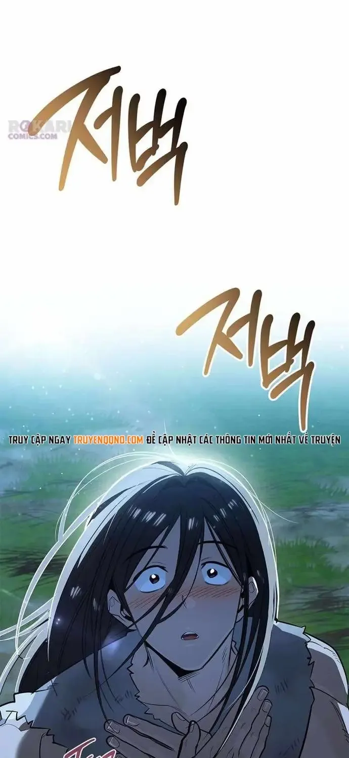 Nhật Ký Của Thợ Săn Hạng S Chap 37 - Next Chap 38