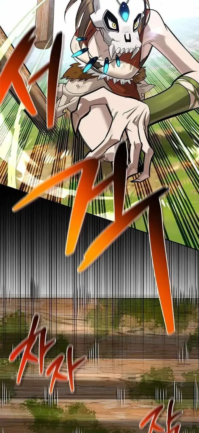 Nhật Ký Của Thợ Săn Hạng S Chap 37 - Next Chap 38