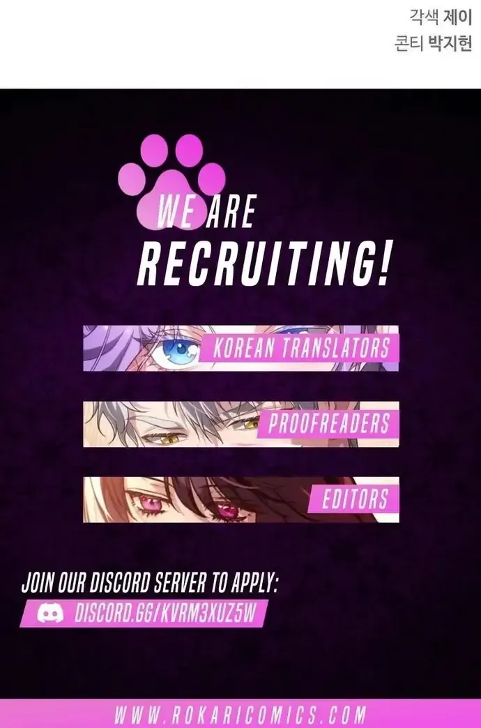 Nhật Ký Của Thợ Săn Hạng S Chap 38 - Next Chap 39