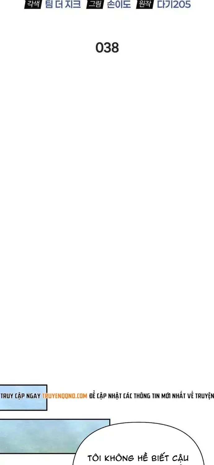 Nhật Ký Của Thợ Săn Hạng S Chap 38 - Next Chap 39