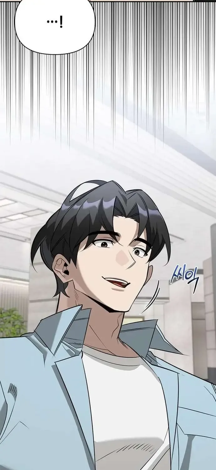 Nhật Ký Của Thợ Săn Hạng S Chap 39 - Next Chap 40