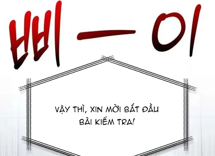 Nhật Ký Của Thợ Săn Hạng S Chap 39 - Next Chap 40