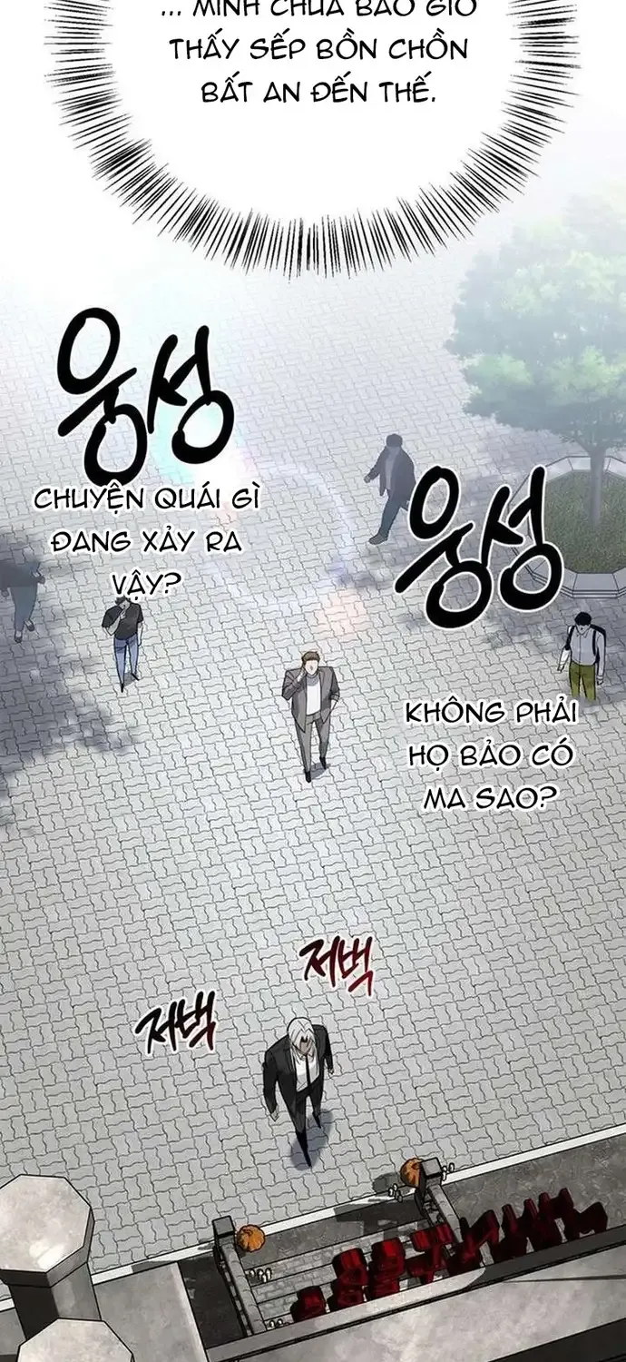 Nhật Ký Của Thợ Săn Hạng S Chap 42 - Next Chap 43