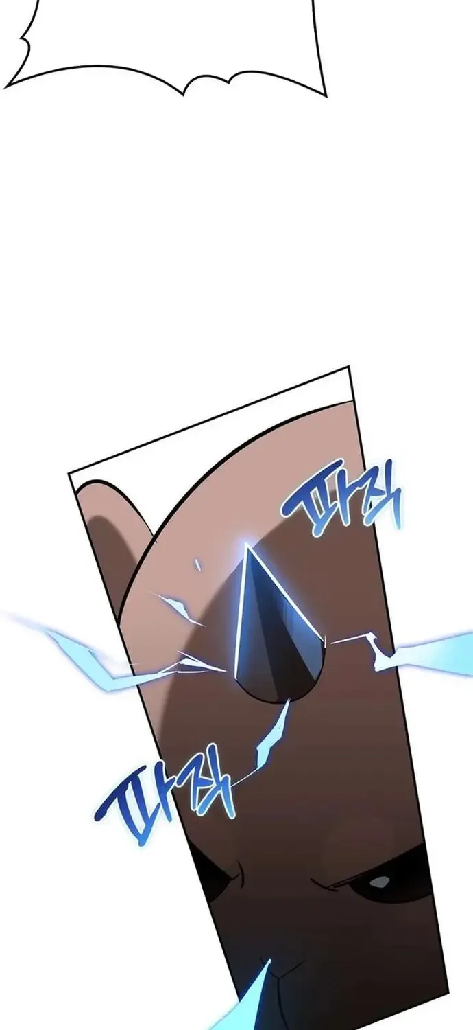 Nhật Ký Của Thợ Săn Hạng S Chap 42 - Next Chap 43