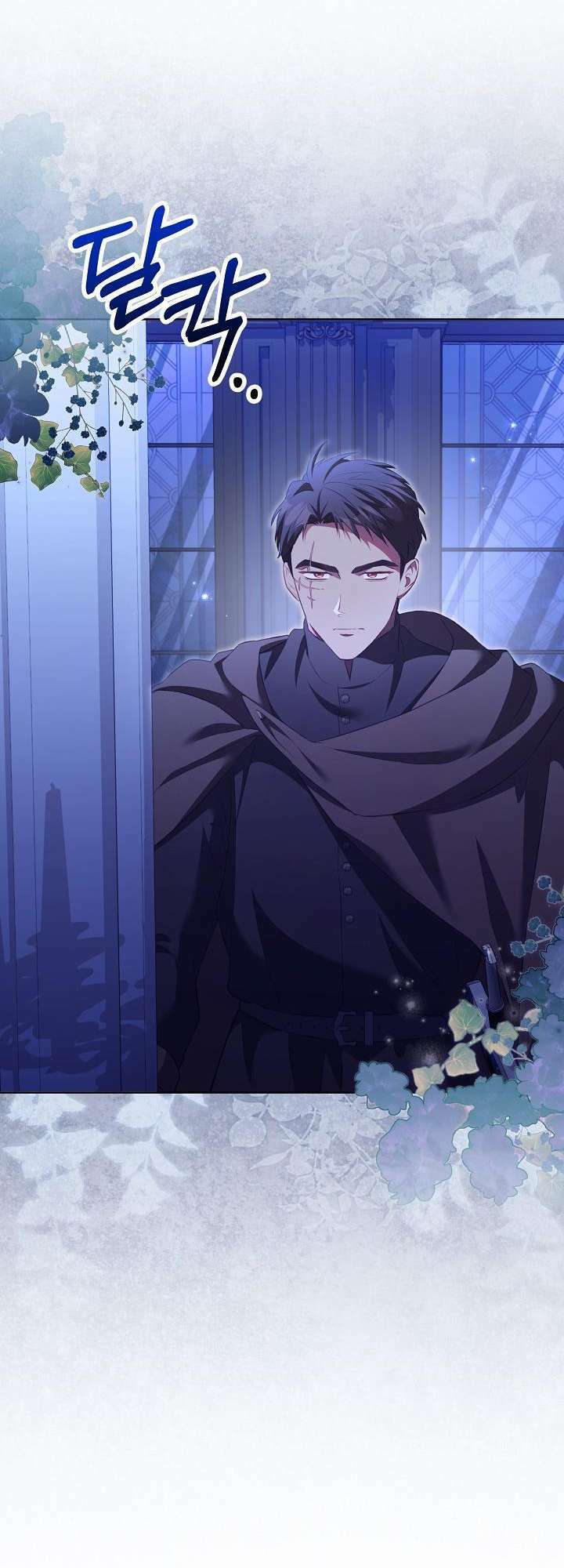 Nhật Ký Trông Trẻ Chap 14 - Next Chap 15